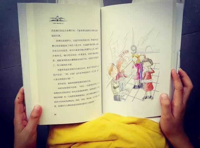 火箭传奇2