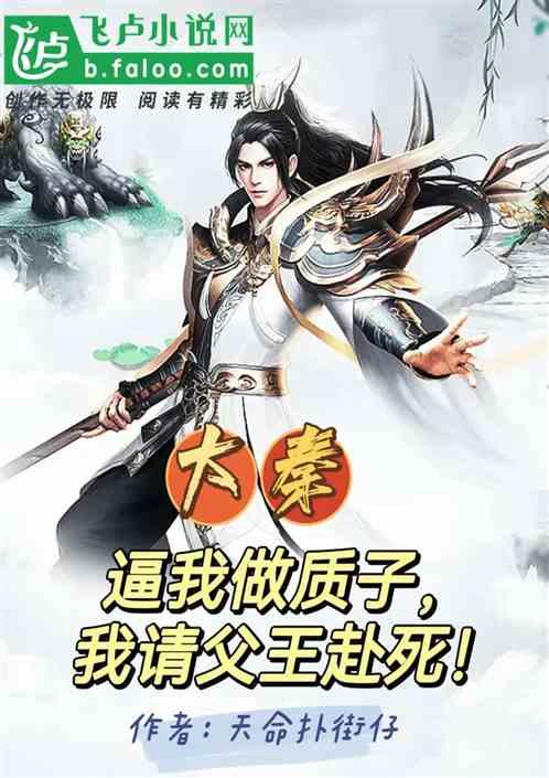 收集星星的高吉