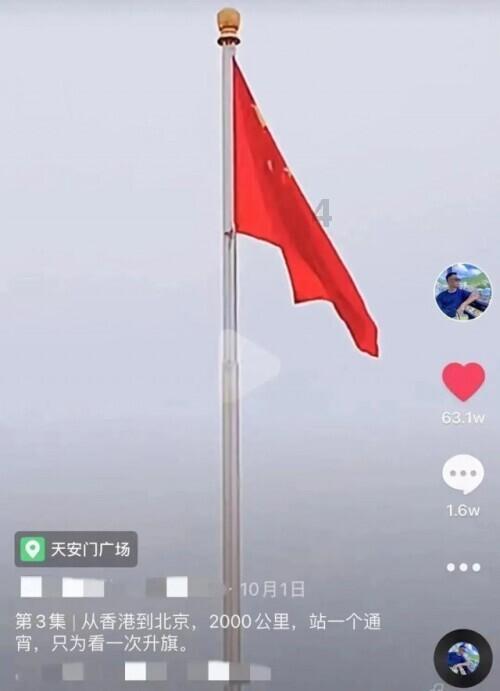 逗小猴开心系列185